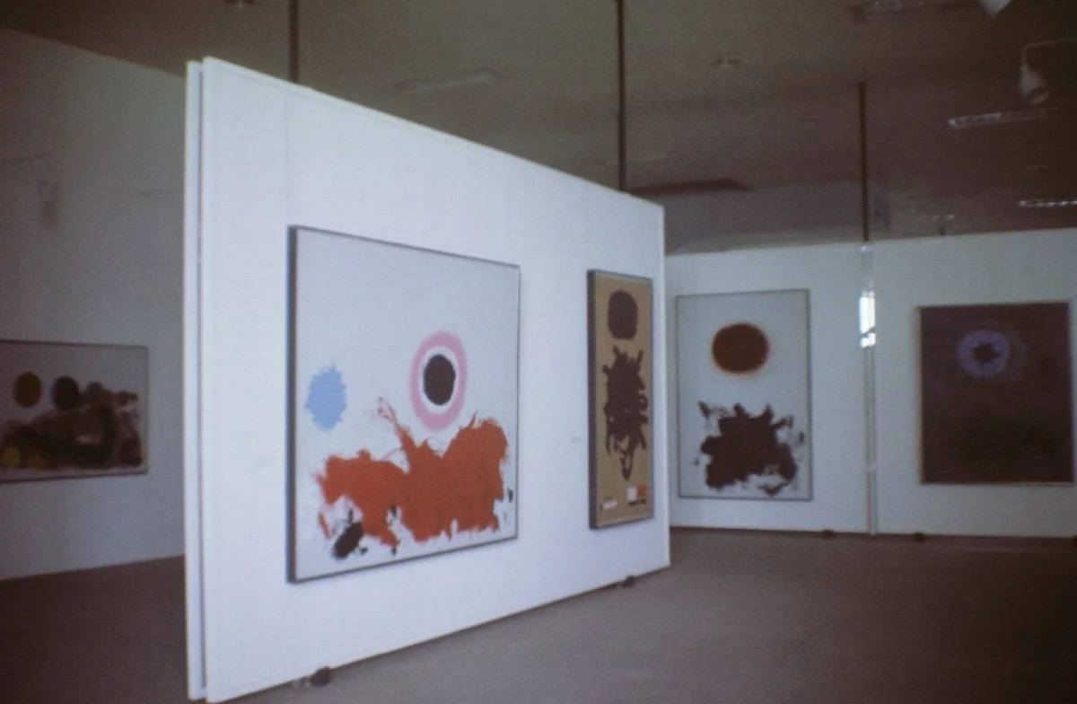 Adolph Gottlieb at the VII São Paulo Bienal — Adolph & Esther